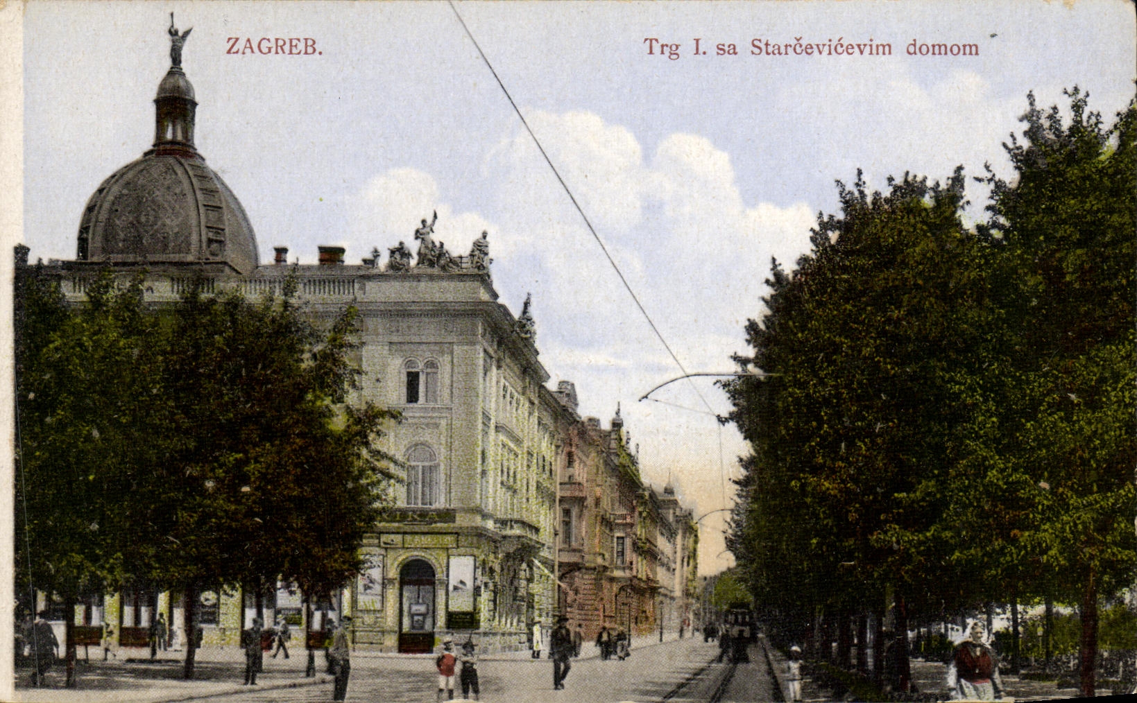 VINTAGE POSTCARD Zagreb Trg L its Starcevicevim domom
