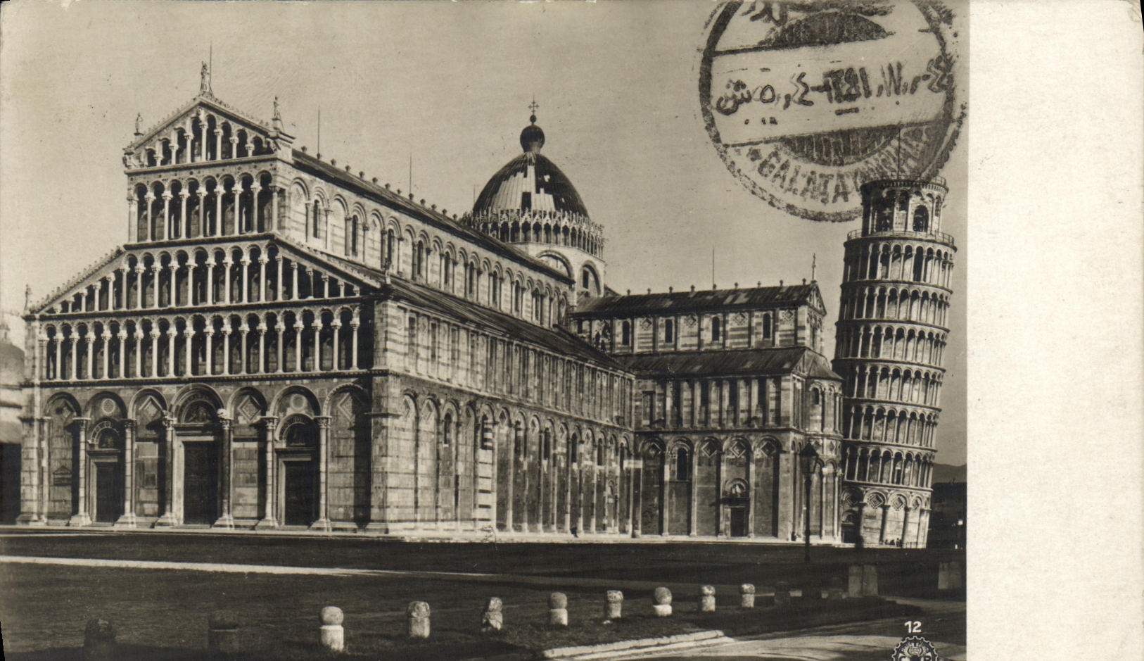 CPA Pisa Duomo e Campanile