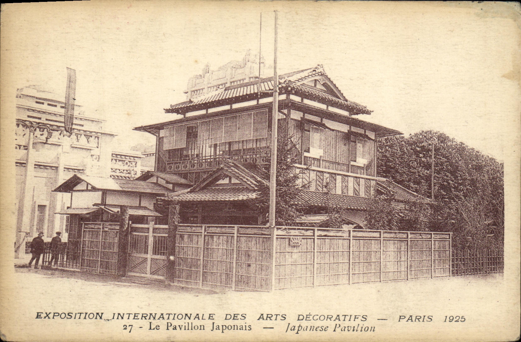 Exposición internacional de la POSTAL de la VENDIMIA de los artes decorativos París 1925 la casa japonesa