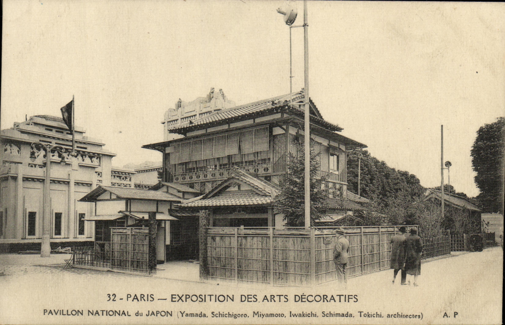 Feria de París de la POSTAL de la VENDIMIA de artes decorativos 1925 el japonés japonés Japón de la casa