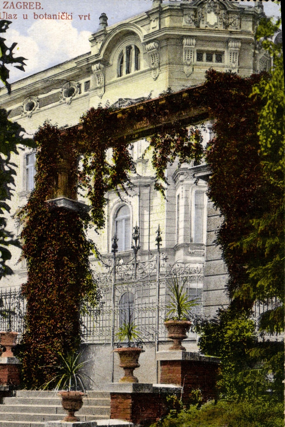 VINTAGE POSTCARD Zagreb