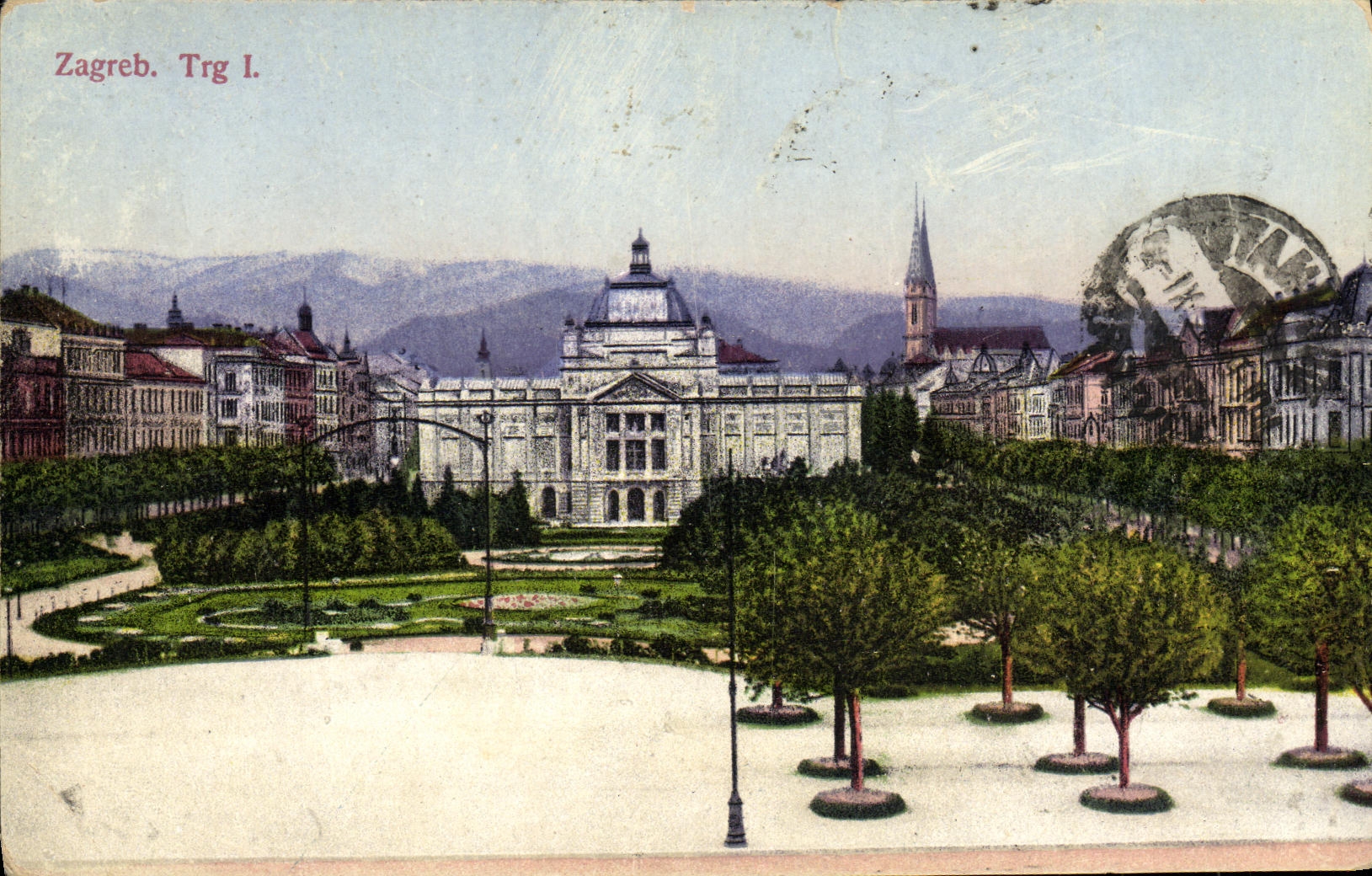 VINTAGE POSTCARD Zagreb Trg L
