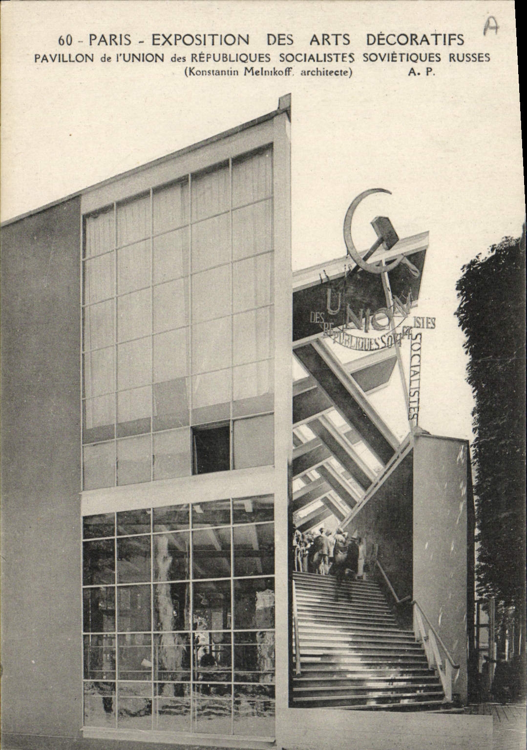 CPA Paris Exposition des Arts Decoratifs Pavillon de l'URSS Russie Russia