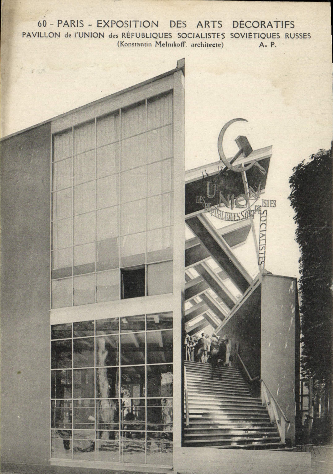 CPA Paris Exposition des Arts Decoratifs Pavillon de l'URSS Russie Russia