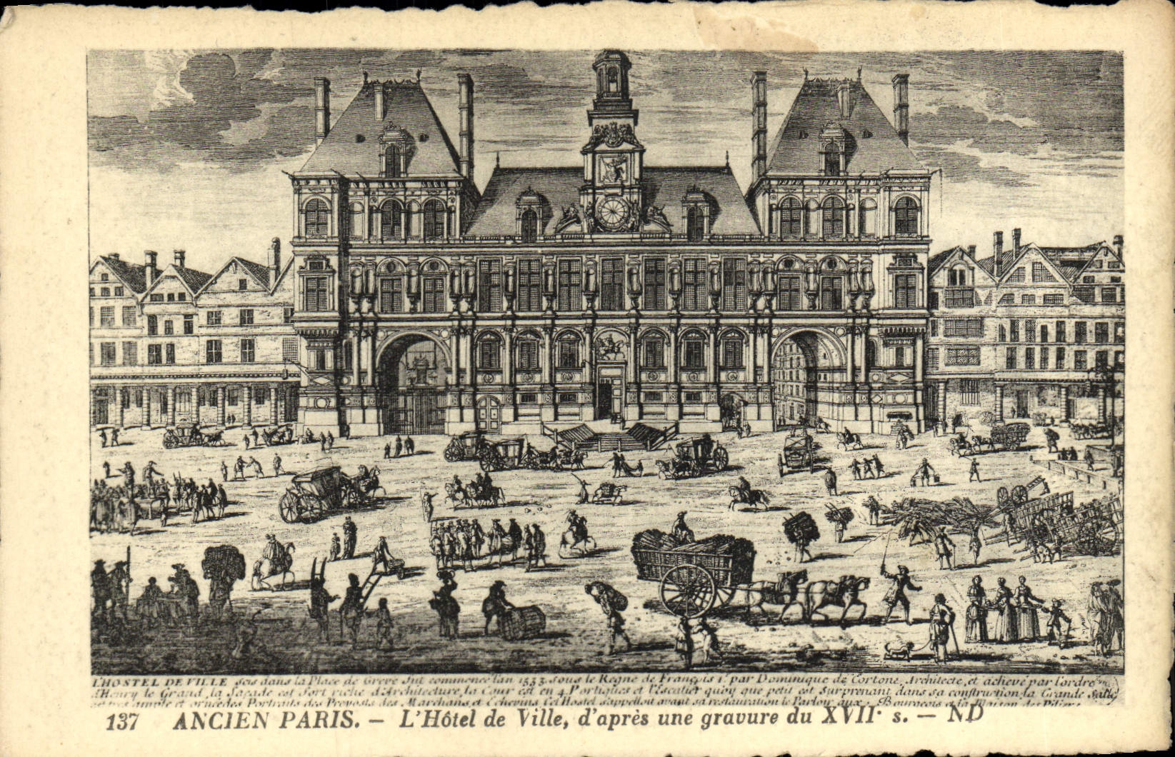 CPA Ancien Paris L'Hotel de Ville d'apres une gravure du XVll s