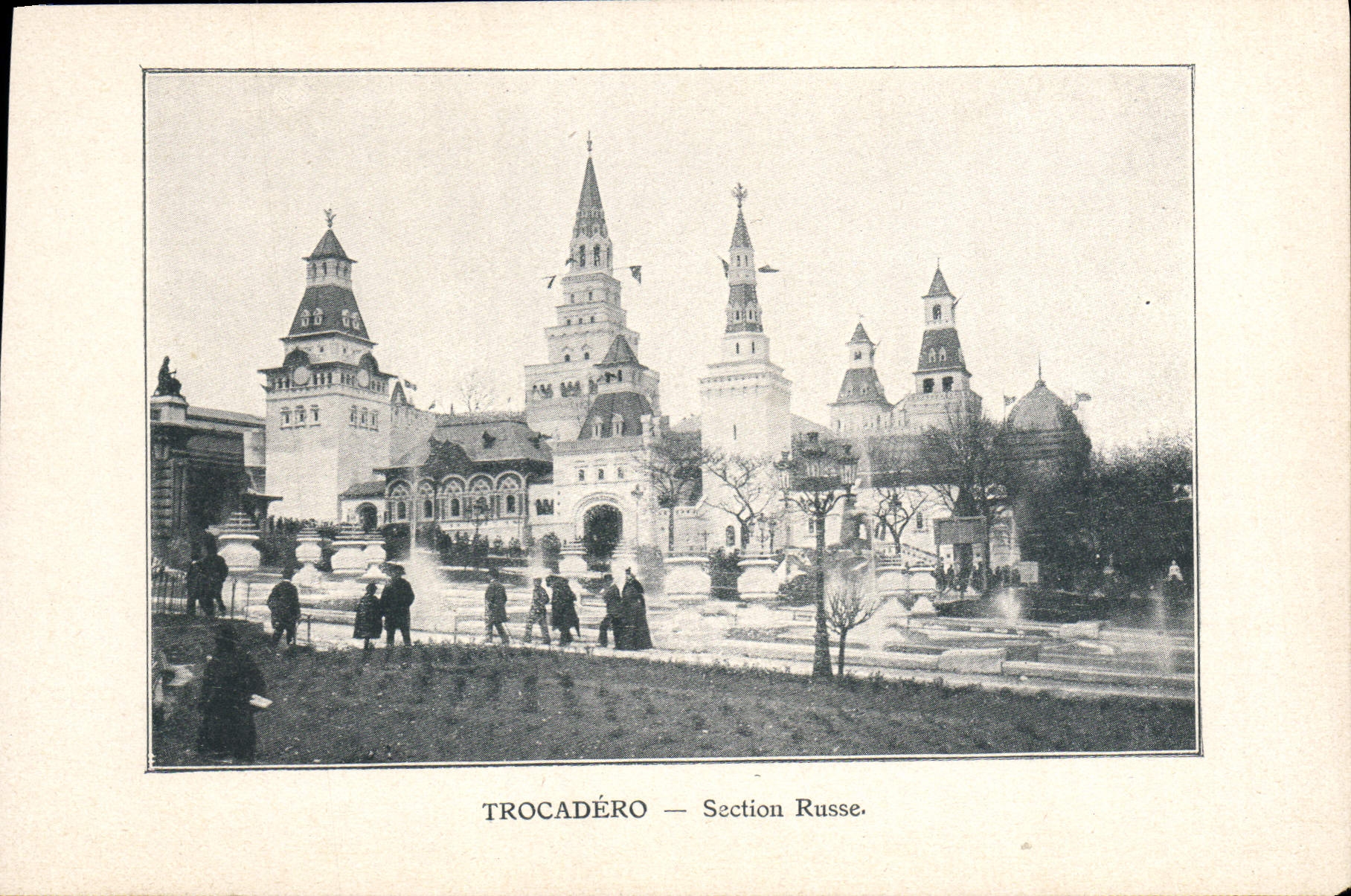 VINTAGE POSTCARD Trocadero Russian Section Paris Russia Russia