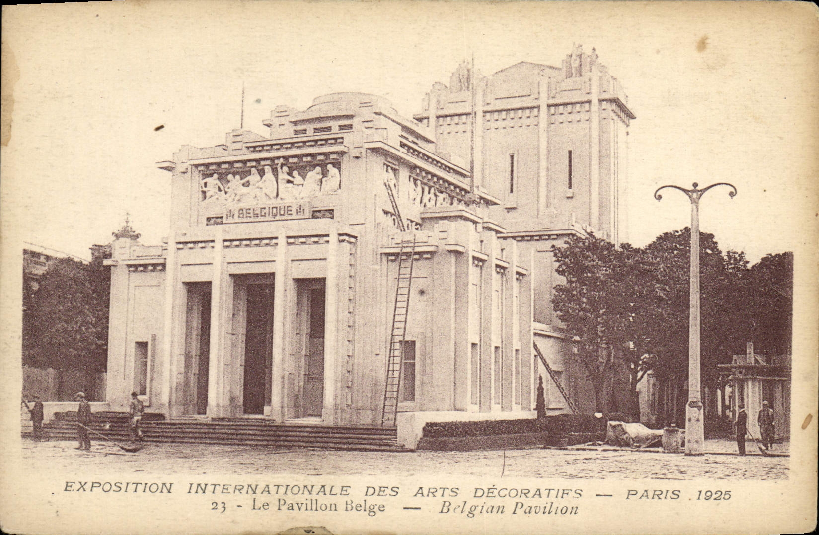Exposición internacional de la POSTAL de la VENDIMIA de los artes decorativos París la casa belga