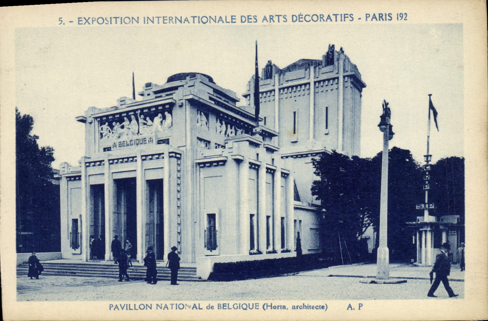 Exposición internacional de la POSTAL de la VENDIMIA de los artes decorativos París la casa de Bélgica