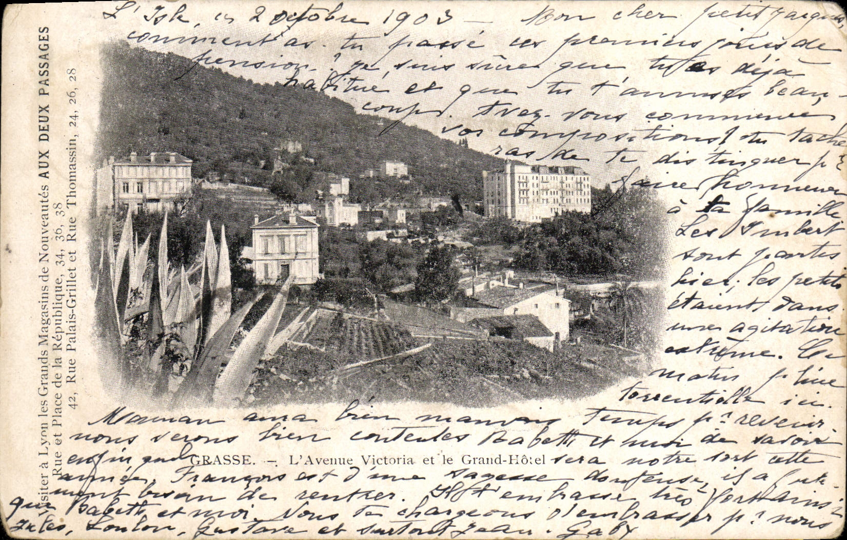 POSTAL de la VENDIMIA grasa la avenida de Victoria y el hotel grande