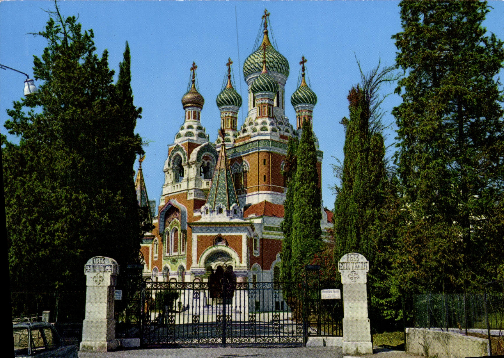 CPM Nice Cote D'Azur French Riviera L'Eglise Russe