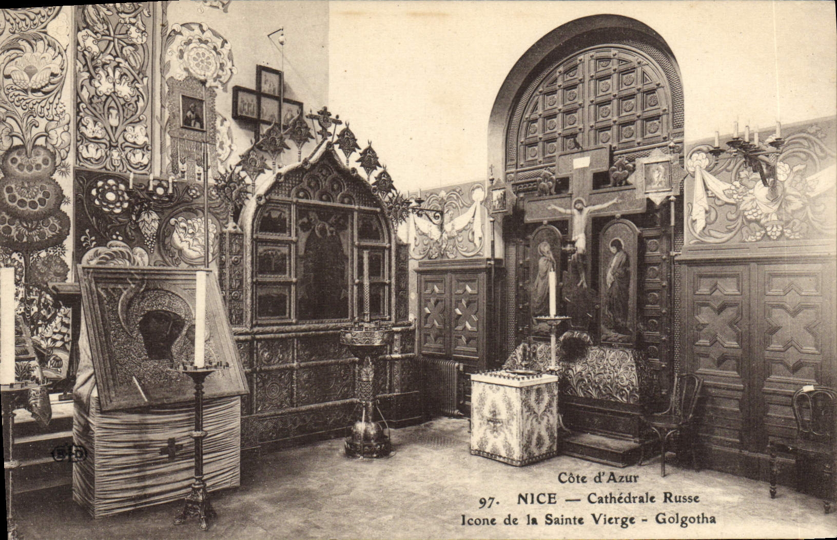 Lcine ruso de la catedral de la POSTAL de la VENDIMIA Niza de la Virgen bendecida Golgotha Rusia Rusia