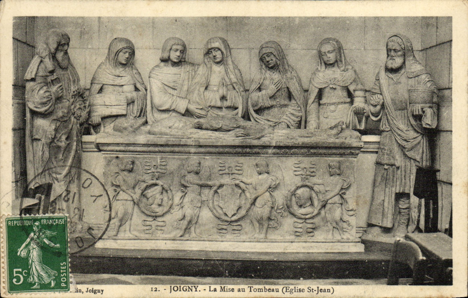 POSTAL Joigny de la VENDIMIA el ajuste con la tumba