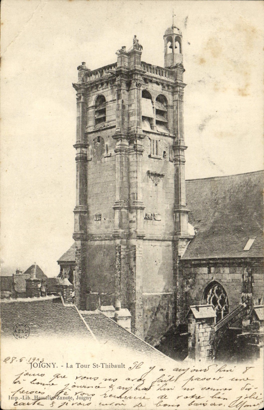 POSTAL Joigny de la VENDIMIA el St Thibault de la torre