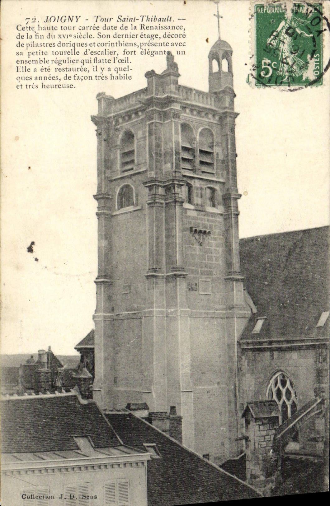 CPA Joigny Tour Saint Thibault