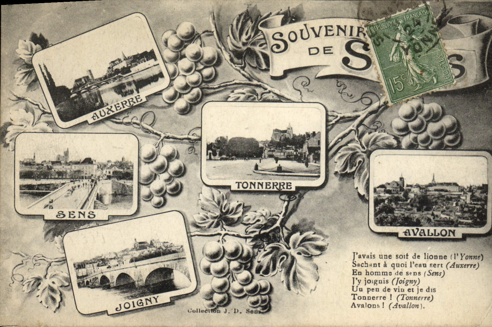 VINTAGE POSTCARD Sens Auxerre Sens Thunder Avallon Joigny