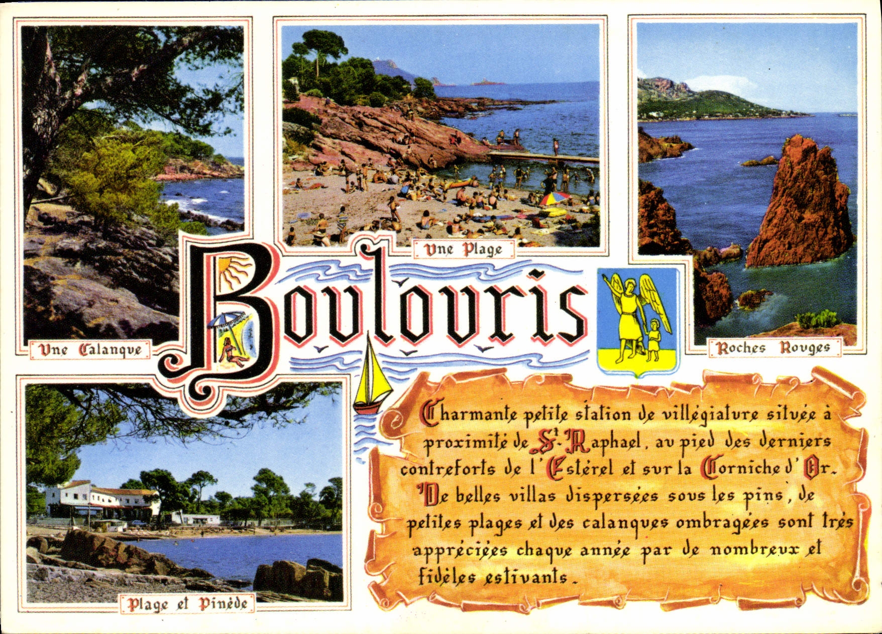 MODERN CARD Of the department of Var Dimension Souvenir De Boulouris Beach and pine forest