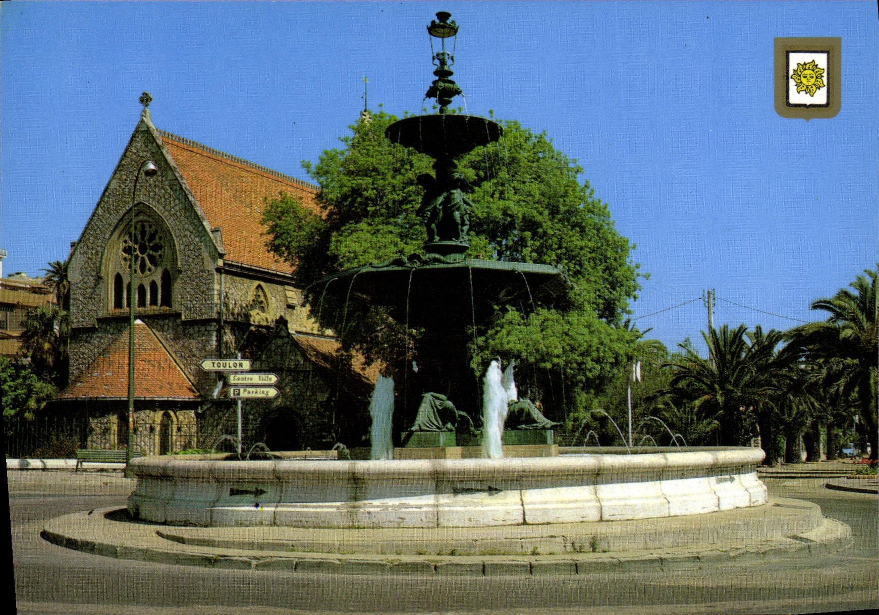 POSTAL MODERNA Hyeres la fuente de Godillot de las palmeras