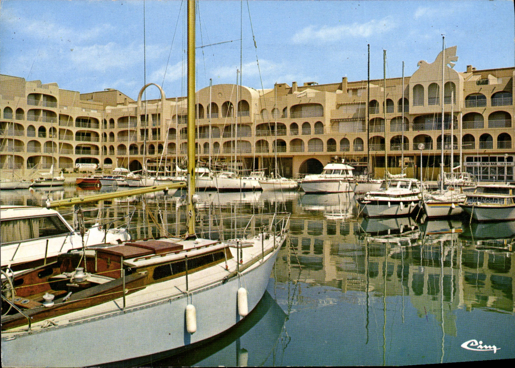 POSTAL MODERNA Hyeres los barcos portuarios de Galiote