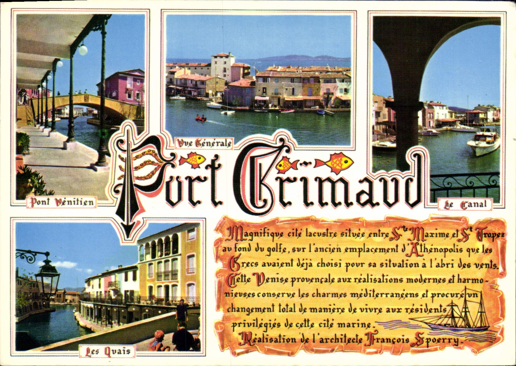 CPM Cote Varoise Souvenir de Port Grimaud