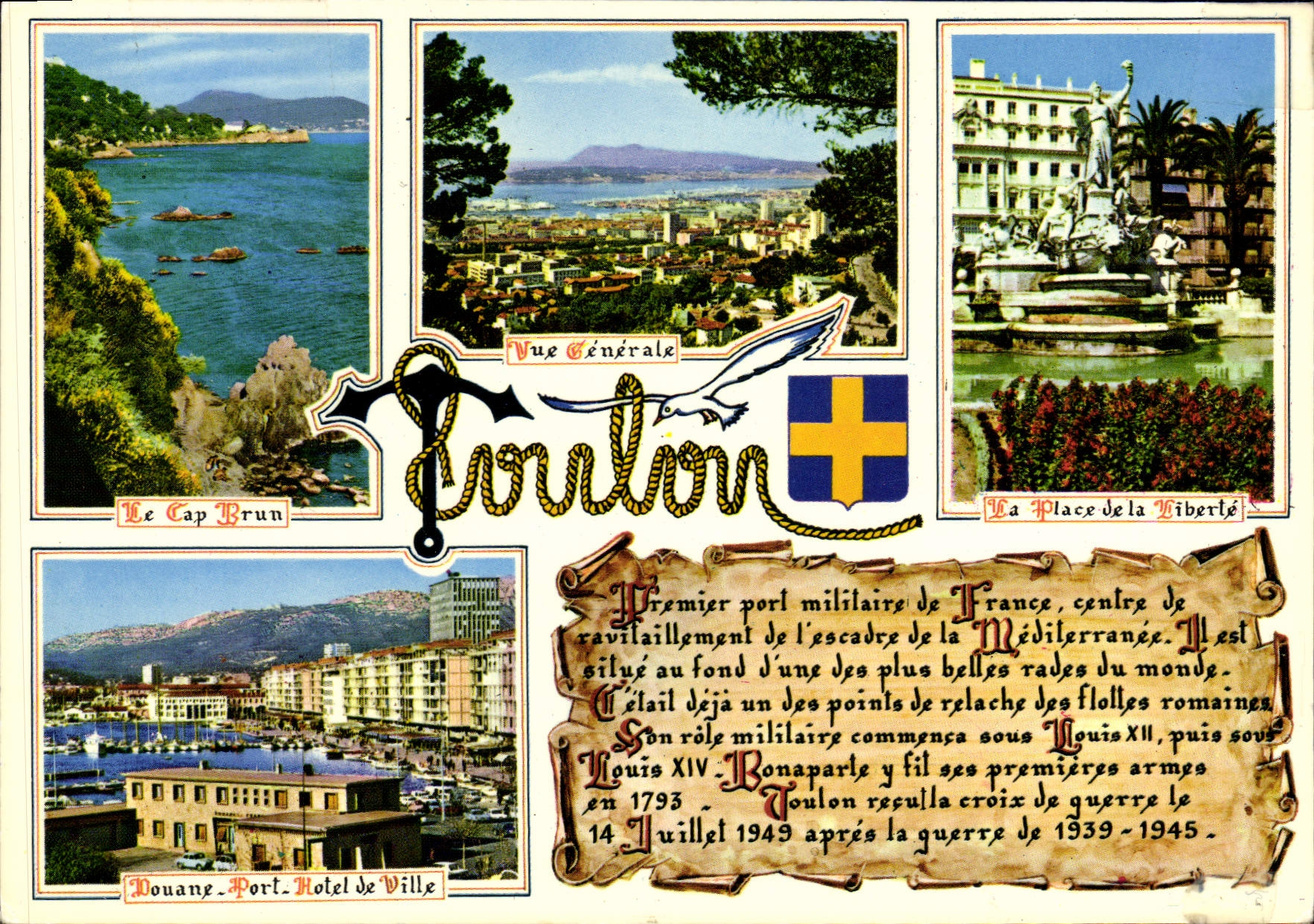 MODERN CARD Souvenir of Toulon Places Freedom the Cape Brun Customs Port Town hall