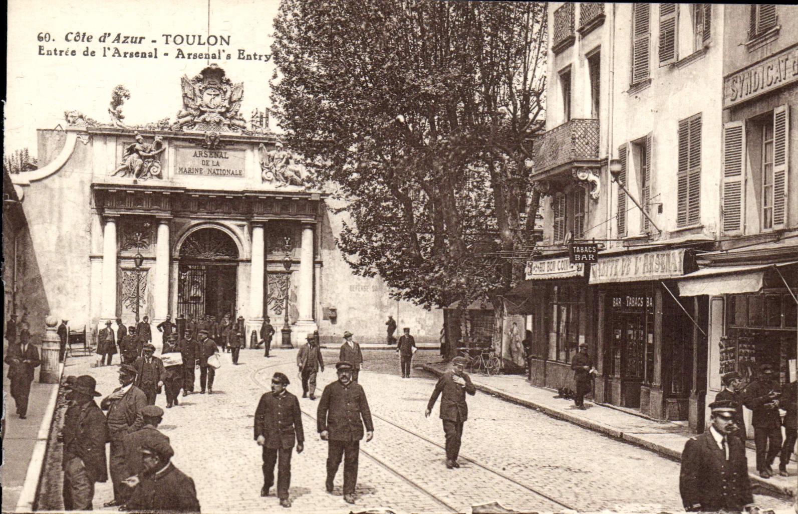 VINTAGE POSTCARD Toulon entered of the arsenal