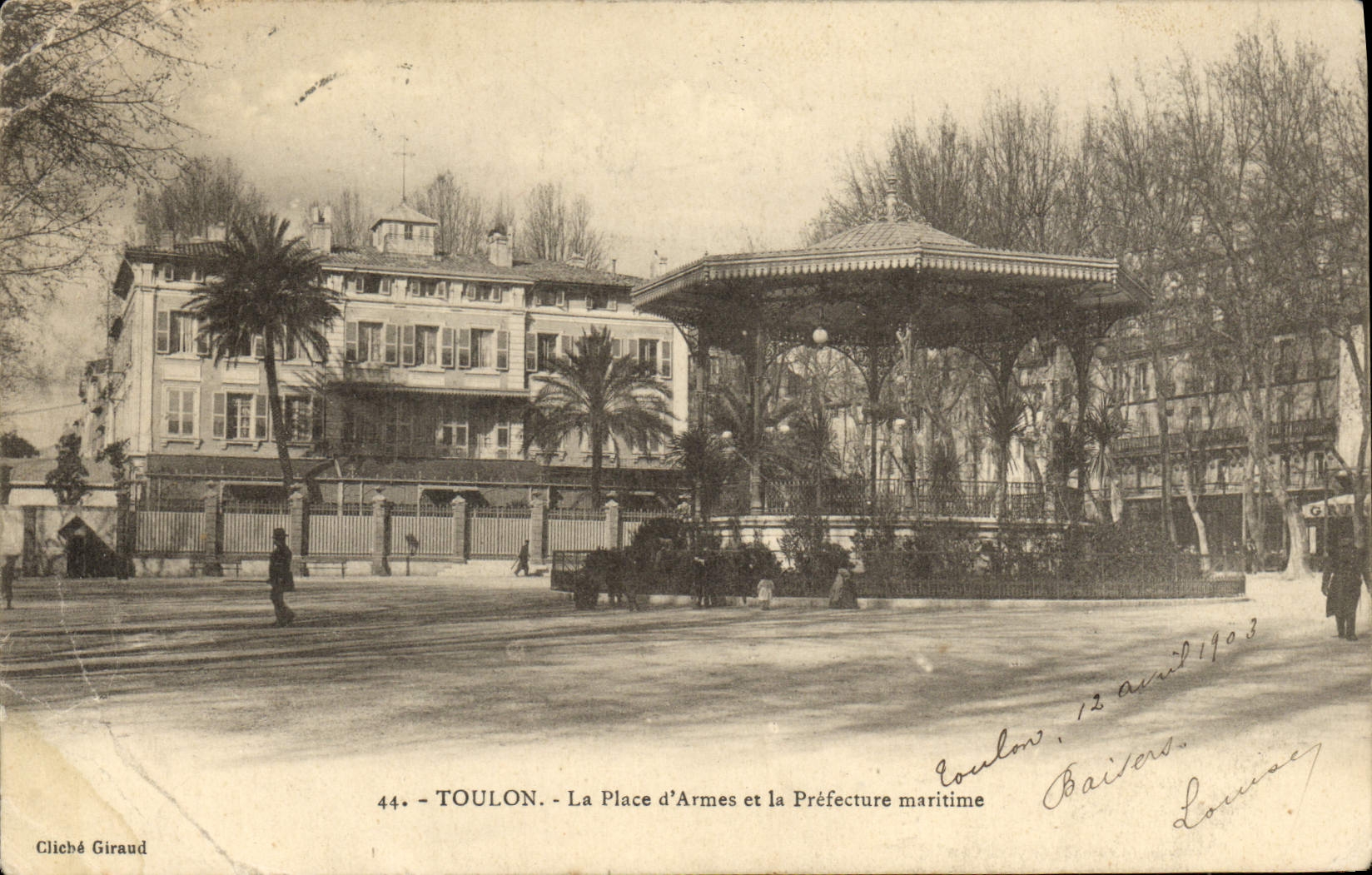 VINTAGE POSTCARD Toulon the Place of Weapons and maritime Prefeture