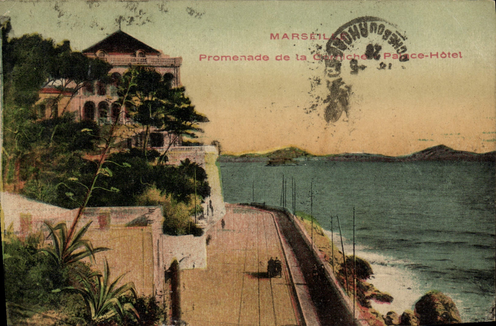 Caminata de Marsella de la POSTAL de la VENDIMIA hotel luxe del hotel de la cornisa y del De