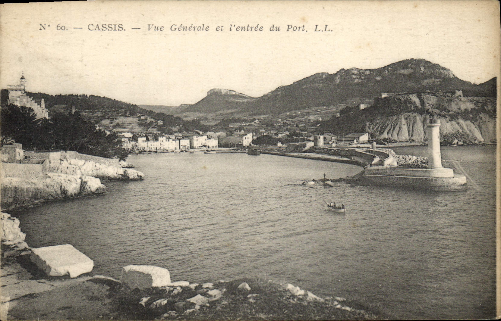 Opinión de la grosella negra de la POSTAL de la VENDIMIA y la entrada del puerto