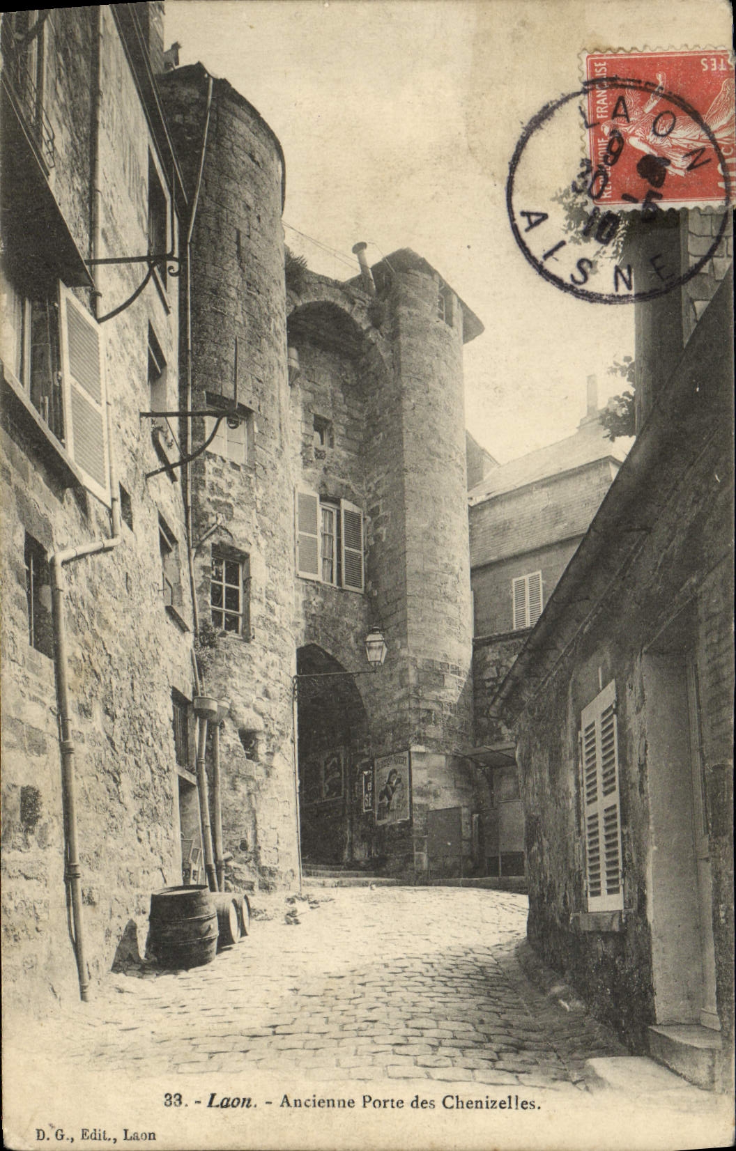 Puerta de Laon de la POSTAL de la VENDIMIA vieja de Chenizelles