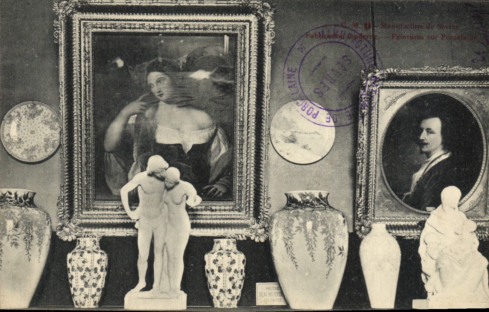 VINTAGE POSTCARD Versailles Manufacture Separate Paintings on porcelain