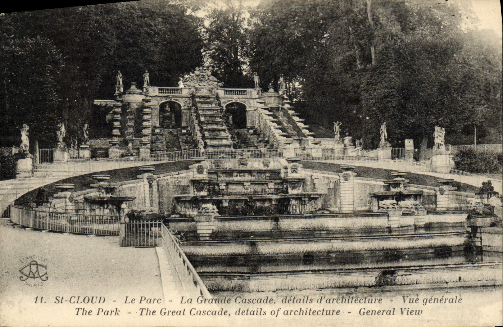 Nube del St de la POSTAL de la VENDIMIA el parque la opinión grande de la cascada