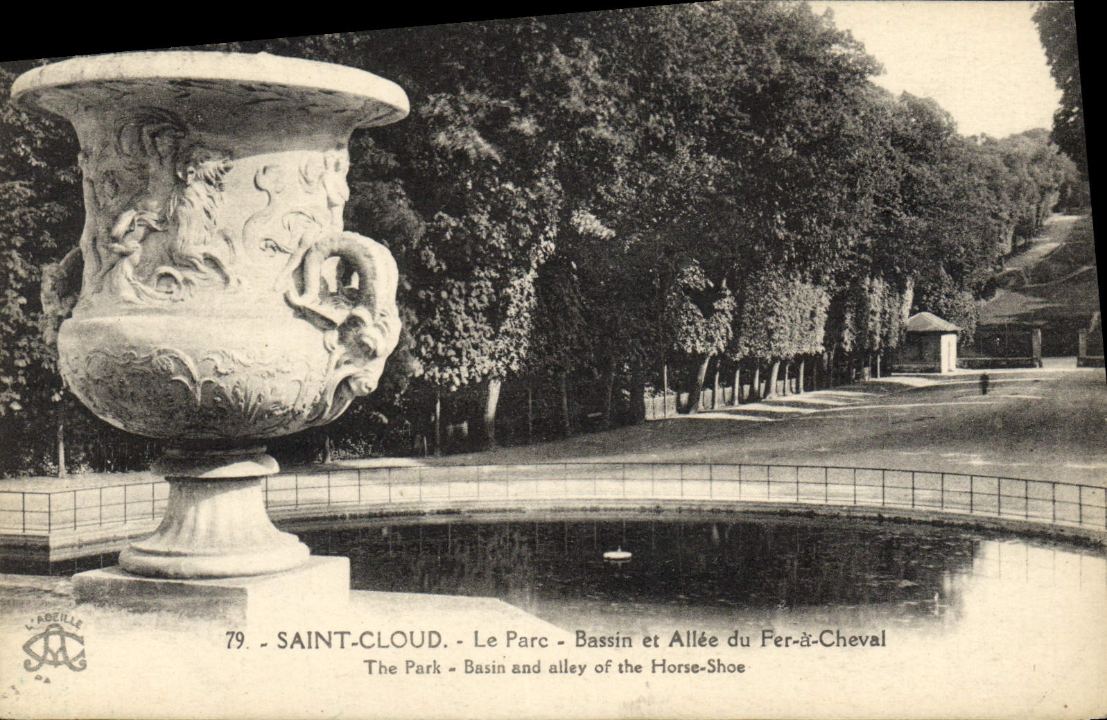 Nube santa de la POSTAL de la VENDIMIA el lavabo del parque y el callejón de la herradura