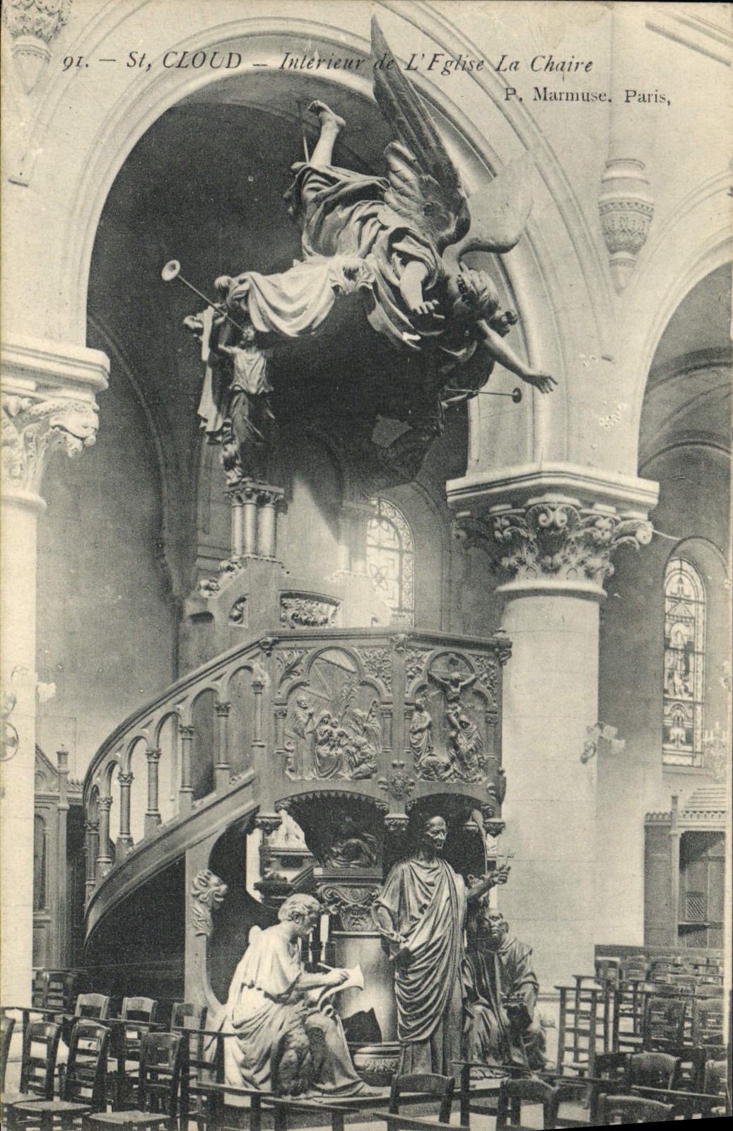 Nube interior del St de la POSTAL de la VENDIMIA de la iglesia el púlpito