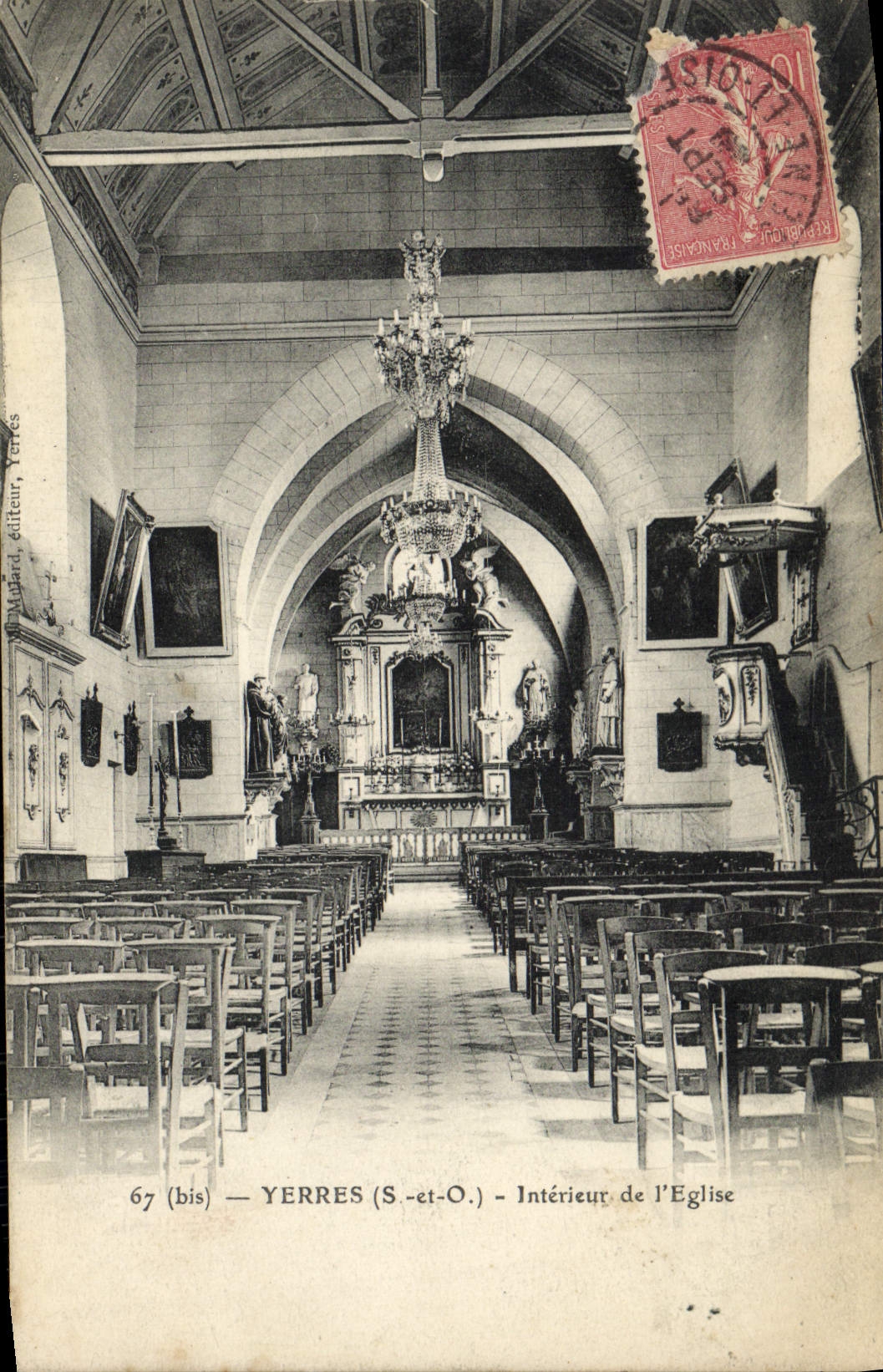 VINTAGE POSTCARD Interior Yerres of the Church