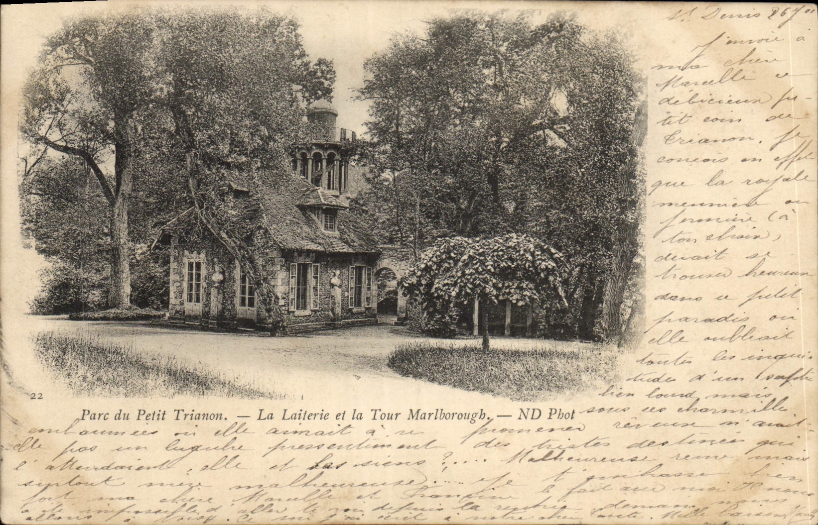 El parque de la POSTAL de la VENDIMIA de pequeña lechería de Trianon y el Marlborough se elevan