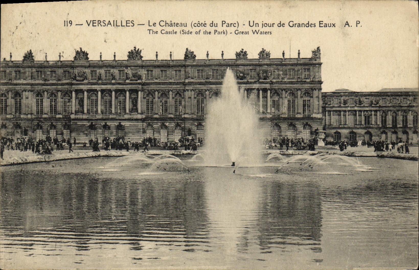 POSTAL Versalles de la VENDIMIA el castillo un día de agua grande