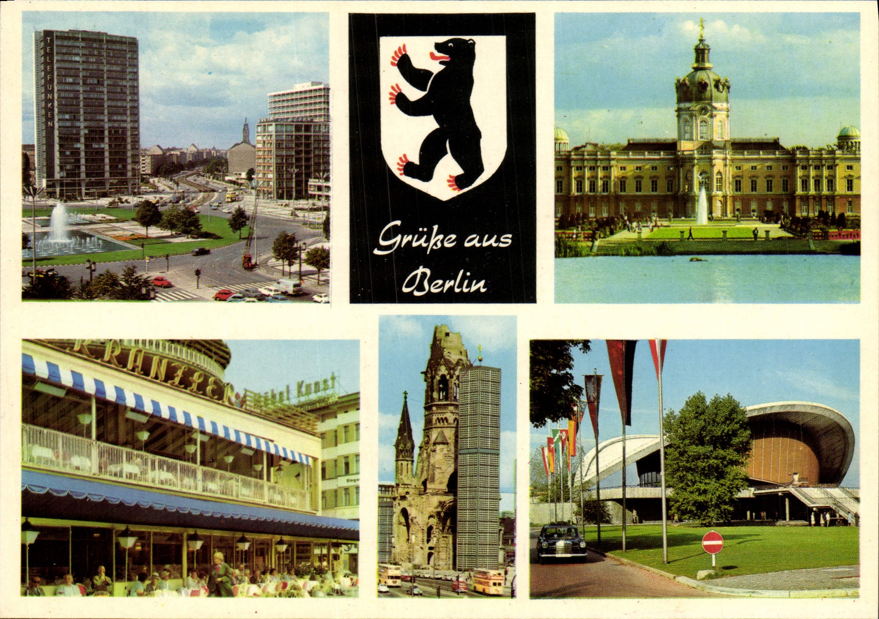 MODERN CARD Berlin Ernst Reuter Platz