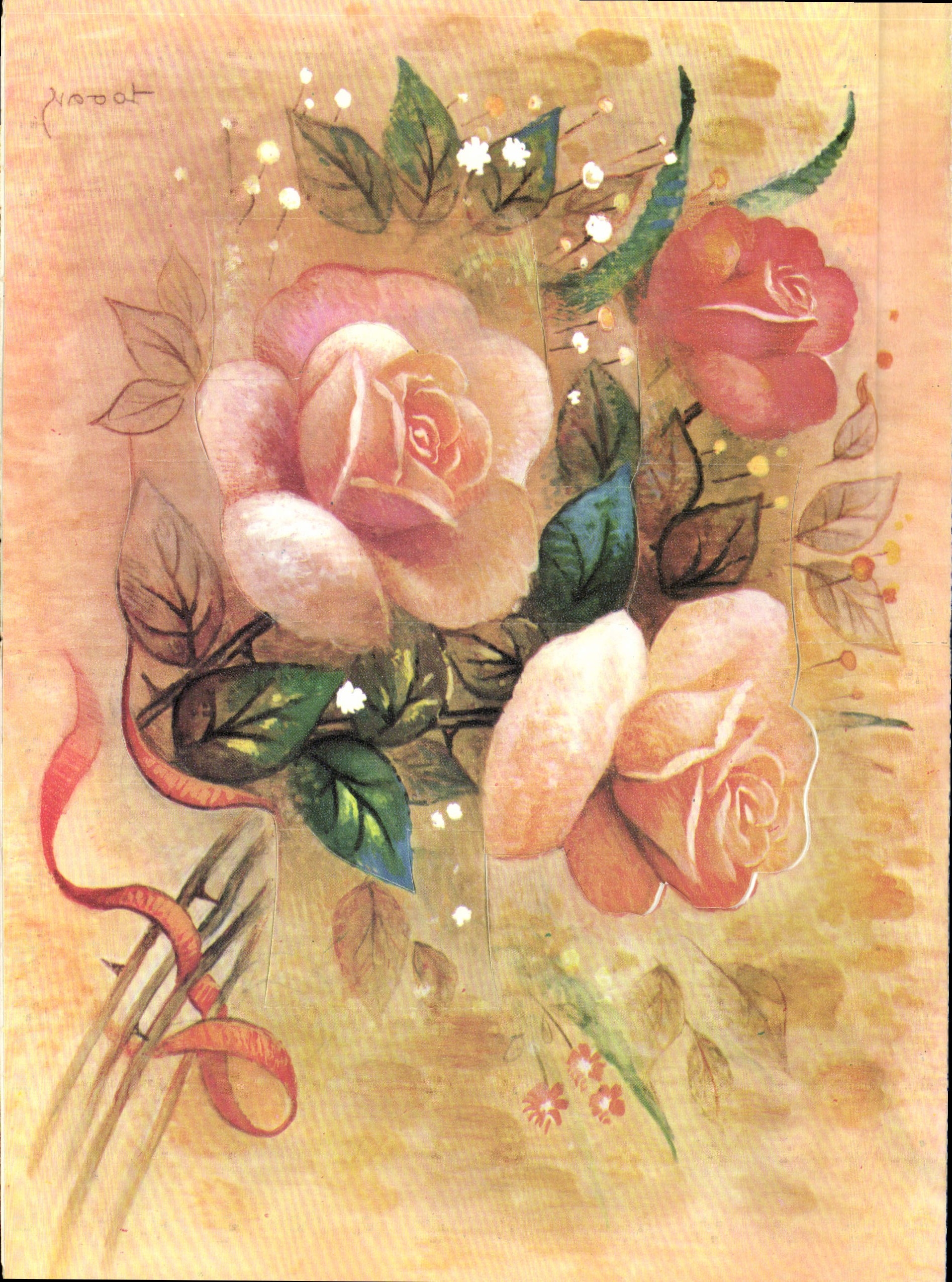 CPM Bonne Et Heureuse Annee