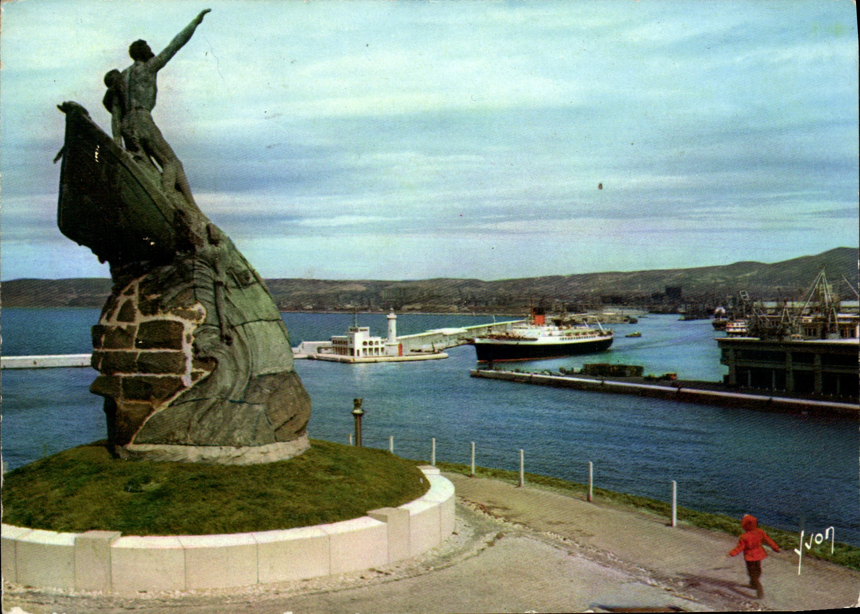 CPM Couleurs Et Lumiere De France Marseille L'Entree Port Vue Des Jardins Du Pharo