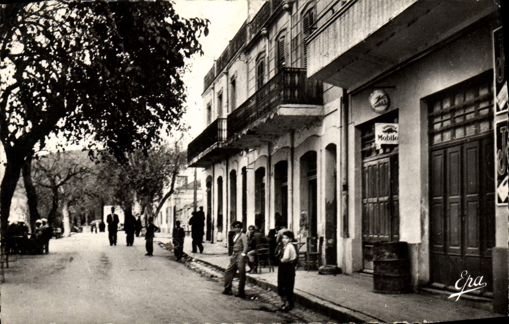 CPM Nedromah Rue Principale