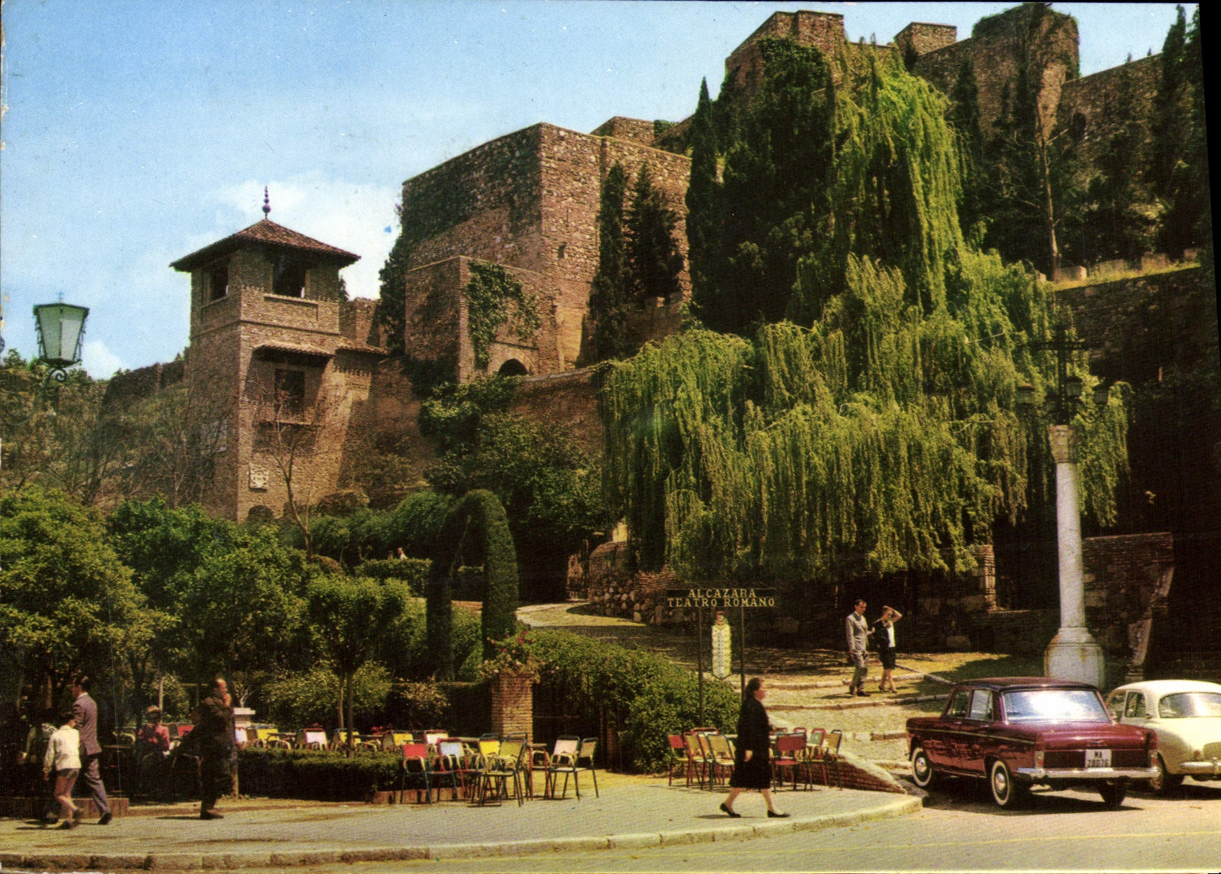 CPM Malaga Entrada A La Alcazaba