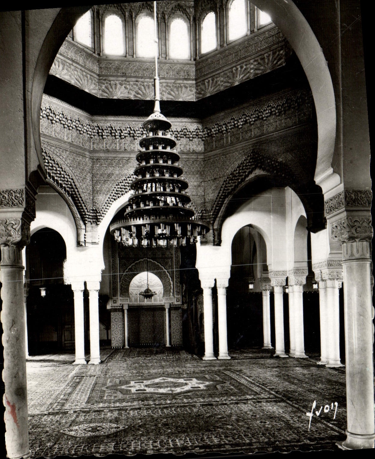 CPM Institut Musulman Mosquee De Paris Salle Des Prieres