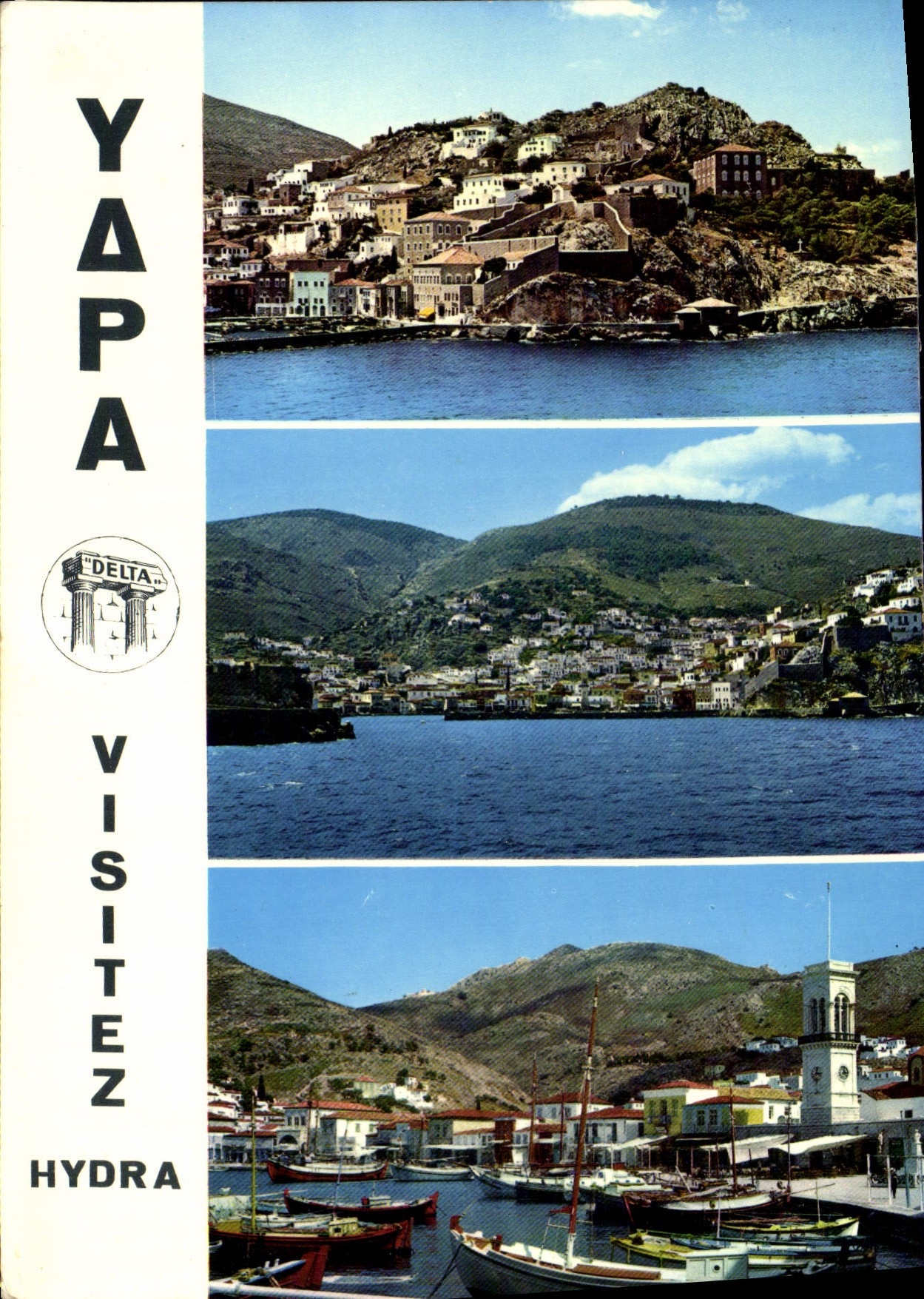 MODERN CARD Visit Yapa