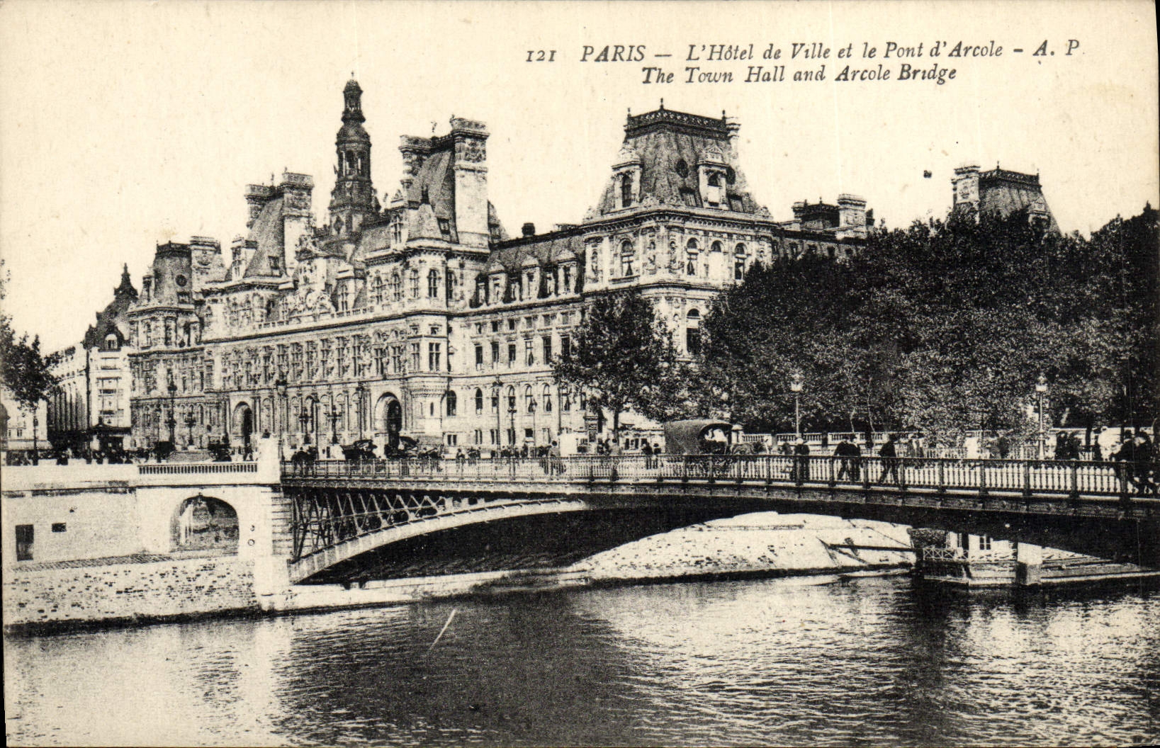 CPA Paris L'Hotel De Ville Et Le Pont d'arcole