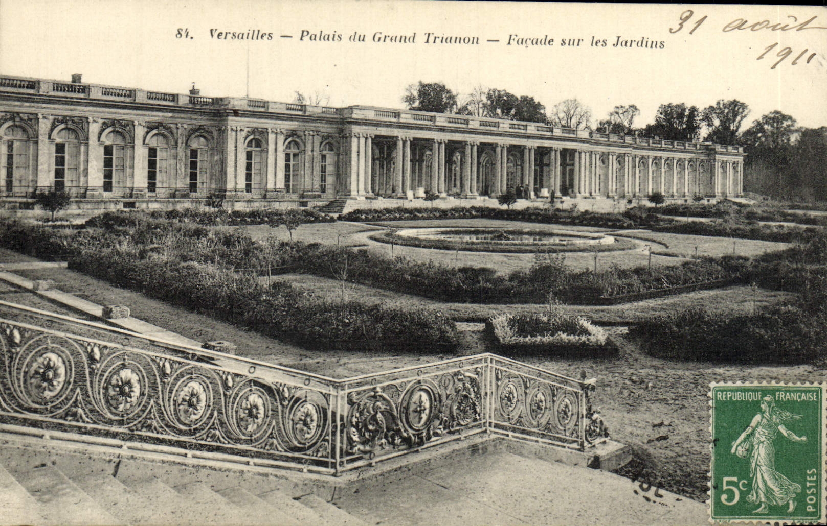Paladar de Versalles de la POSTAL de la VENDIMIA del ataque frontal grande de Trianon en los jardines