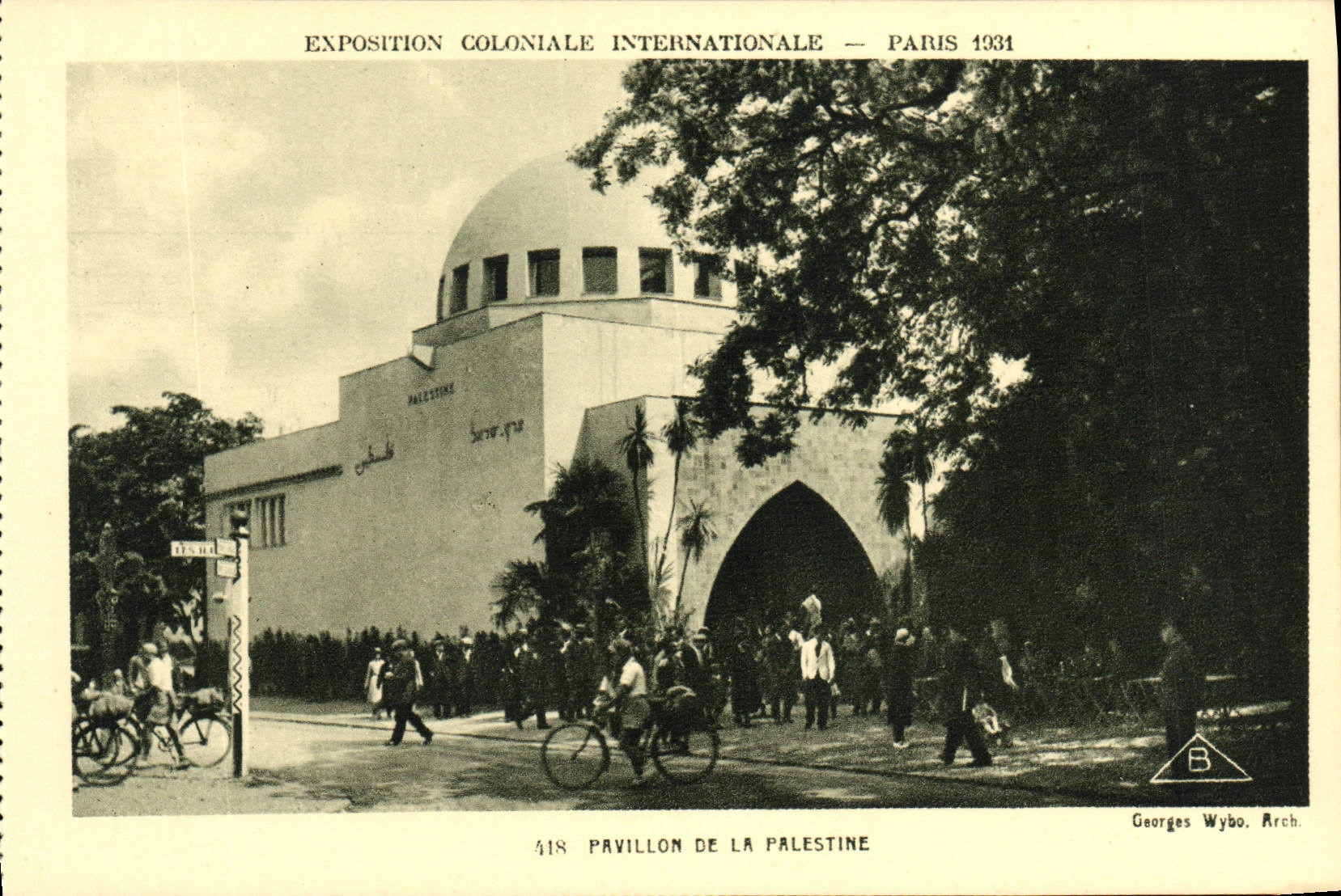 CPA Exposition Coloniale Internationale Paris 1931 Pavillon De La Palestine
