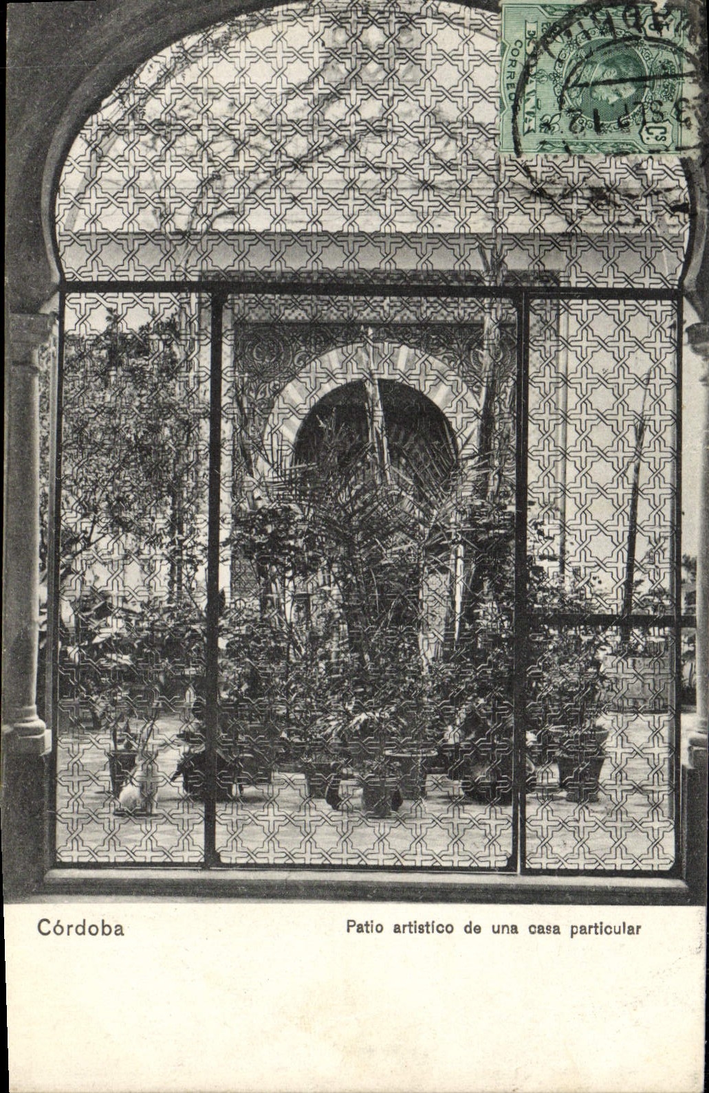 CPA Cordoba Patio Artistico De Una Casa Particular
