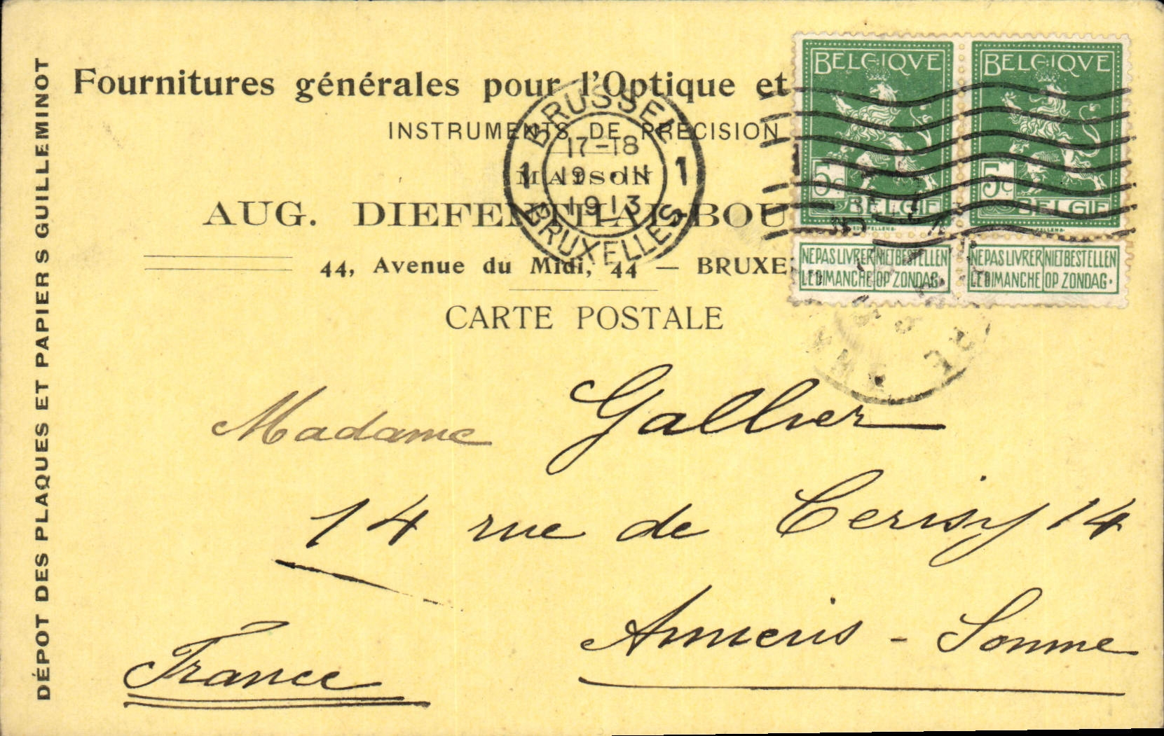 Entirety Publicity general Supplies for optics