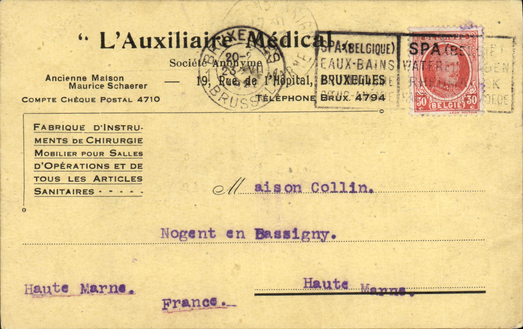 Entirety the Medical auxiliary Street of the hospital Brussels Chrirurgue