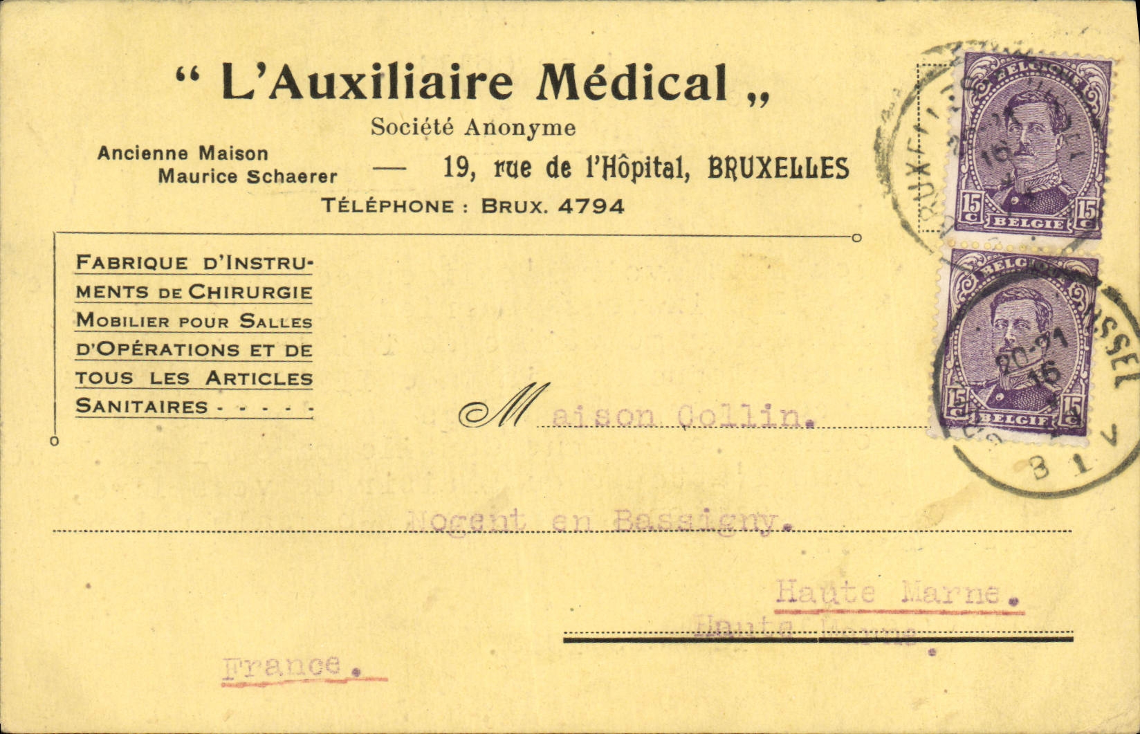 Entirety the Medical auxiliary Street Of Hospital Brussels Chrirurgie